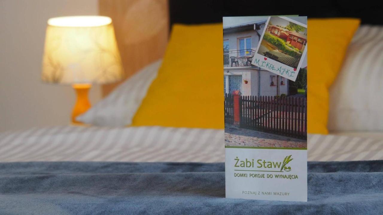 Mikołajki Pokoje Zabi Staw מראה חיצוני תמונה